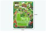 OBL10096119 - 马桶发射器（BEN10图案）