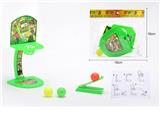 OBL10096127 - 篮球板弹射投篮玩具（BEN10图案）