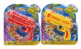 OBL10096148 - 太空版飞碟枪（卡通发射鱼图案）