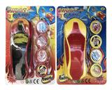 OBL10096191 - 宝马发射器（火龙图案）