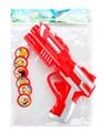 OBL10096238 - Emission / ejection class
