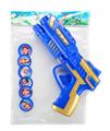 OBL10096240 - Emission / ejection class