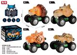 OBL10096330 - Electric cars/ tanks