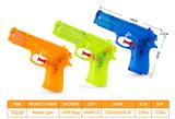 OBL10096381 - Water gun