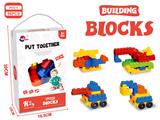 OBL10096455 - 益智DIY积木(88PCS)
