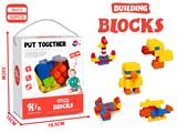 OBL10096461 - 益智DIY积木(82PCS)