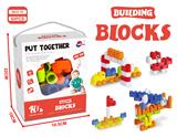 OBL10096462 - 益智DIY火车积木(64PCS)