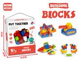 OBL10096464 - 益智DIY搭拼积木(120PCS)