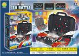 OBL10096945 - 军艇游戏盒