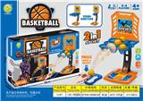 OBL10096951 - 二合一投篮机