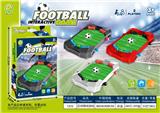 OBL10096954 - (GCC)足球弹球游戏
