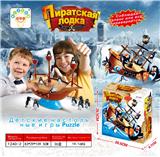 OBL10096966 - 平衡企鹅