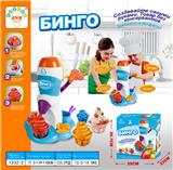 OBL10096967 - 雪糕机