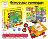 OBL10096971 - 益智拼拼乐