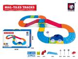 OBL10097123 - (GCC)磁力砖轨道 (27PCS)
