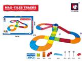 OBL10097124 - (GCC)磁力砖轨道 (37PCS)