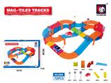 OBL10097125 - (GCC)磁力砖轨道 (72PCS)