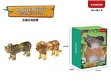OBL10097127 - (GCC)水晶灯光动物(磁力棒系列)(6PCS)