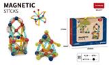 OBL10097133 - (GCC)透明智慧磁力棒（小尺寸) (68PCS)