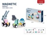 OBL10097140 - (GCC)智慧卡通磁力工程车（磁力棒系列) (24PCS)