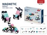 OBL10097142 - (GCC)智慧卡通磁力工程车（磁力棒系列) (53PCS)