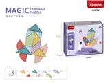 OBL10097164 - (GCC)十三卡板磁力巧板 (13PCS)