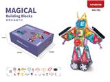 OBL10097167 - (GCC)彩晶建筑系列磁力片(大尺寸外露磁)(90PCS)