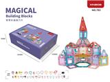 OBL10097168 - (GCC)彩晶建筑系列磁力片(大尺寸外露磁)(155PCS)