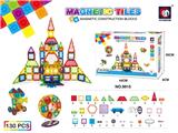 OBL10097176 - (GCC)炫彩磁力砖(小尺寸)(130PCS)