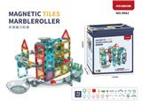 OBL10097181 - (GCC)小磁力砖系列彩窗管道 (72PCS)