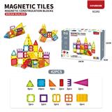 OBL10097191 - 常规单层彩窗 (42PCS）