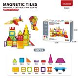 OBL10097192 - 常规单层彩窗 (66PCS）