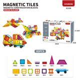 OBL10097193 - 常规单层彩窗 (85PCS）