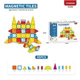 OBL10097195 - 钻石纹大磁力砖(45PCS)