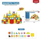 OBL10097196 - 钻石纹大磁力砖(75PCS)
