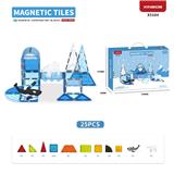 OBL10097201 - 海洋动物磁力砖(25PCS)