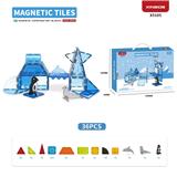 OBL10097202 - 海洋动物磁力砖(36PCS)