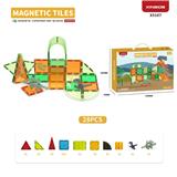OBL10097204 - 侏罗纪恐龙磁力砖(28PCS)