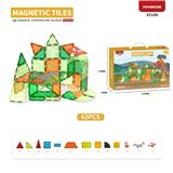 OBL10097205 - 侏罗纪恐龙磁力砖(42PCS)