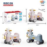 OBL10097220 - 吊车 滑行车