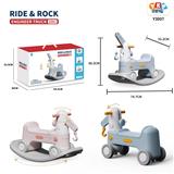 OBL10097221 - 吊车 滑行车摇马底板