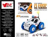 OBL10098185 - Electric cars/ tanks