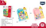 OBL10098696 - MAGIC CUBE
