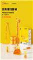 OBL10098702 - Furniture / ware