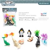 OBL10098762 - Animaltoys