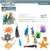 OBL10098763 - Animaltoys