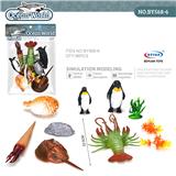 OBL10098764 - Animaltoys