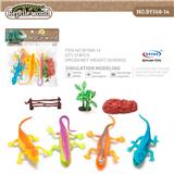 OBL10098769 - Animaltoys