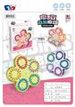 OBL10098775 - Intelligence series