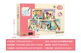 OBL10098834 - DIY别墅配件套装